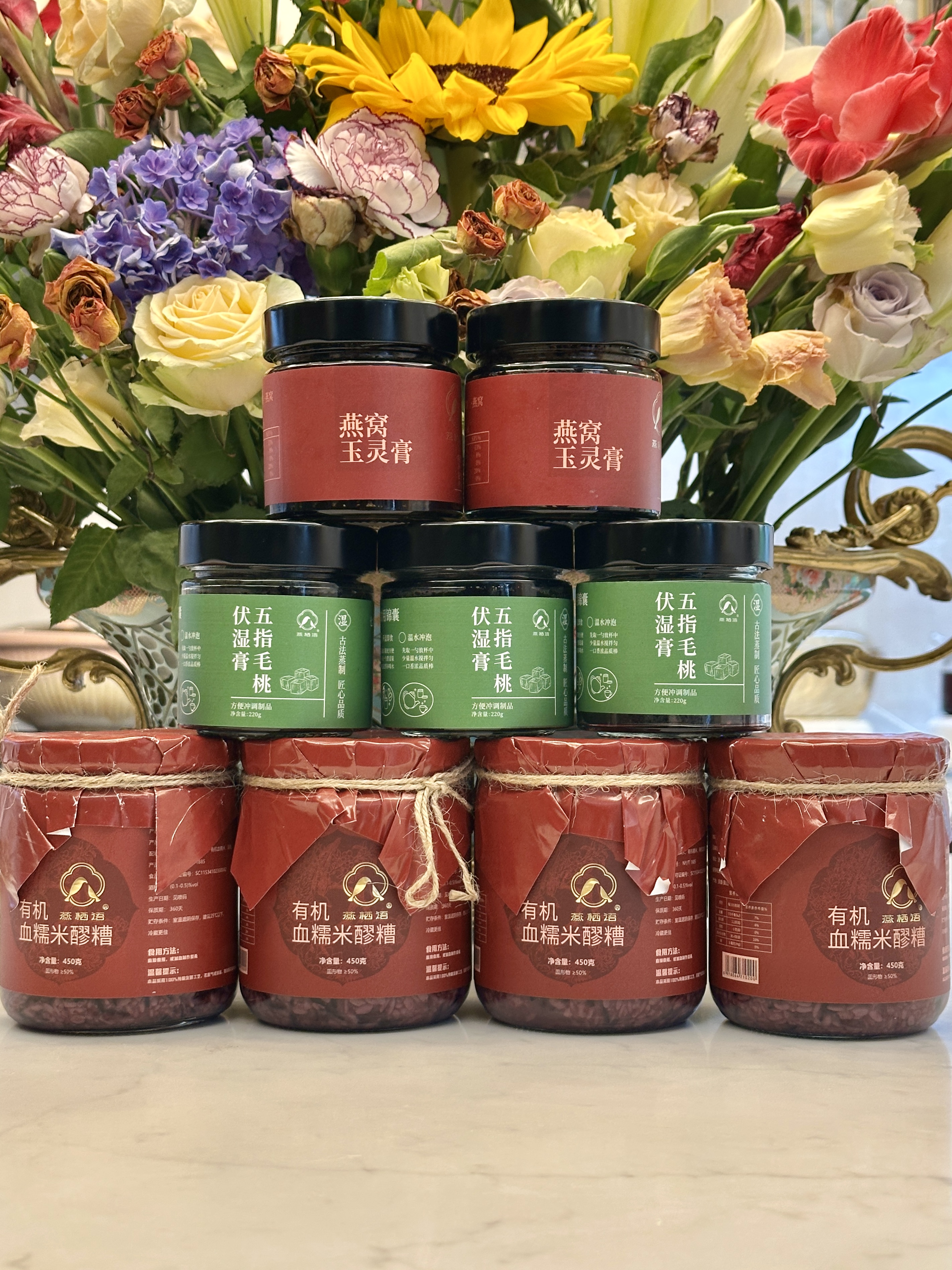 【燕栖语】五指毛桃伏湿膏玉灵膏醪糟组合套组