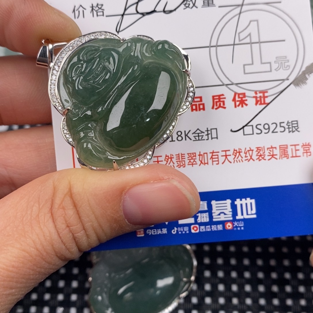 翡翠银S925镶嵌颈饰