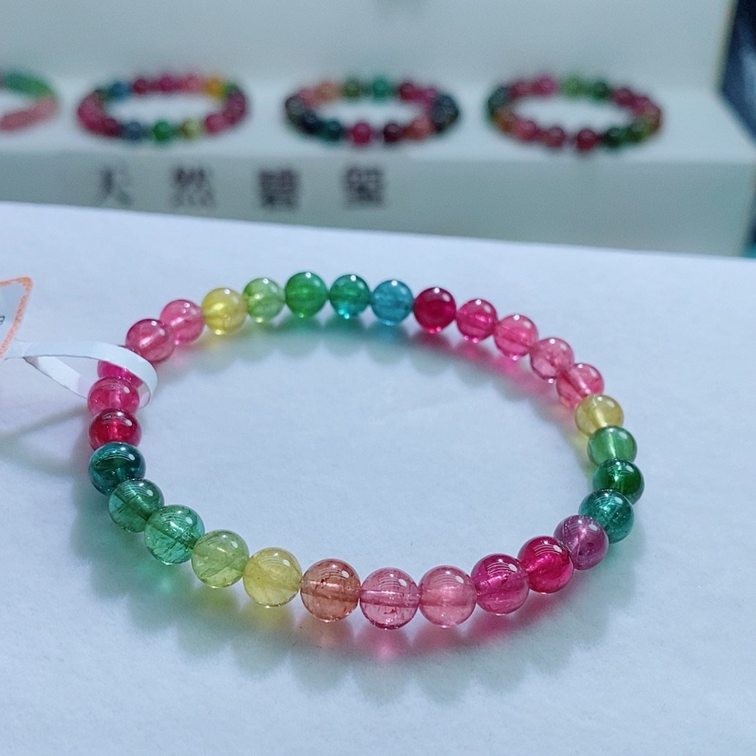 手链未镶嵌碧玺6.4mm左右