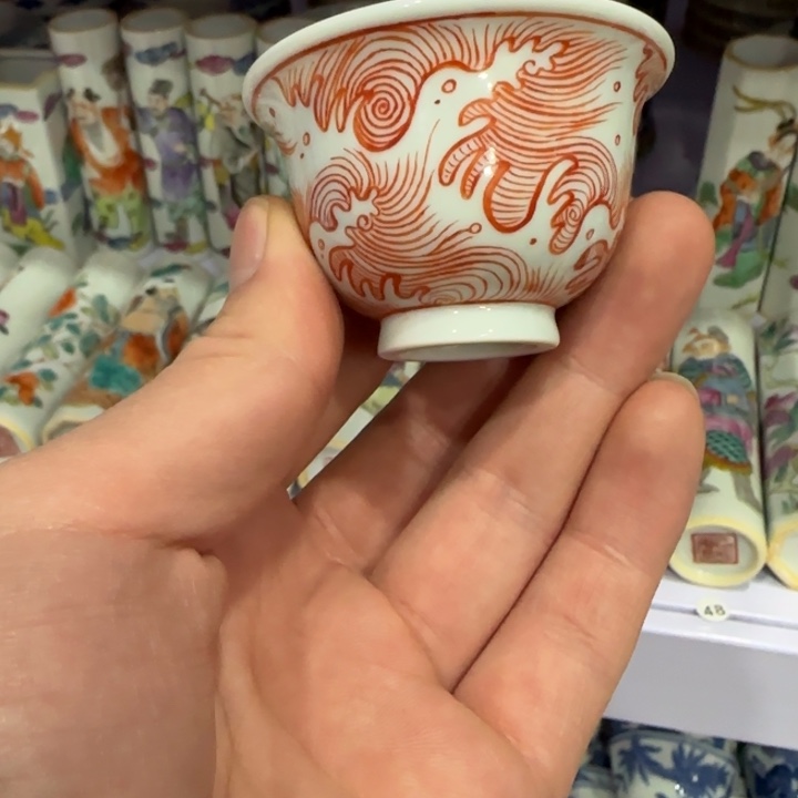 杯陶瓷艺术品收藏陶瓷