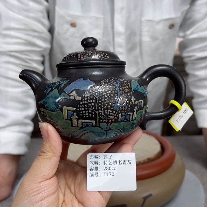 紫砂茶壶紫砂刻绘