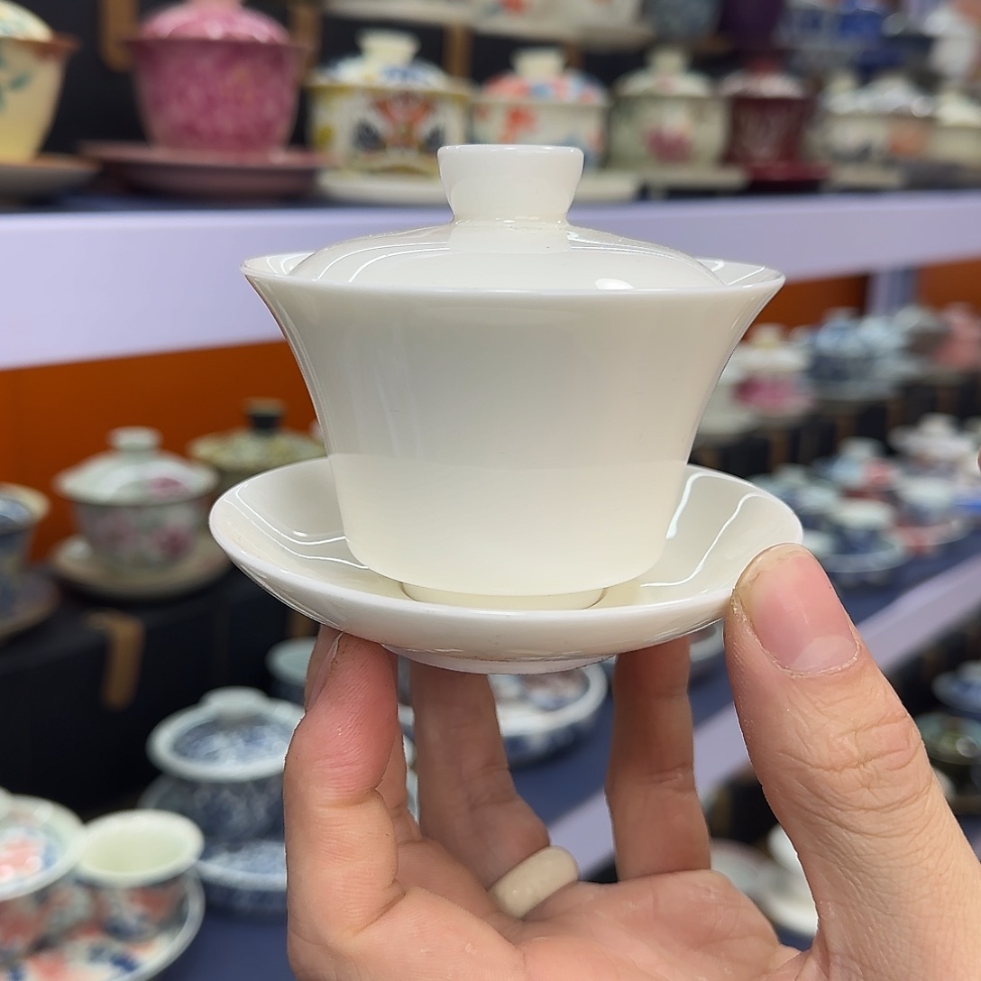 你在干什么啊你在干嘛呢你