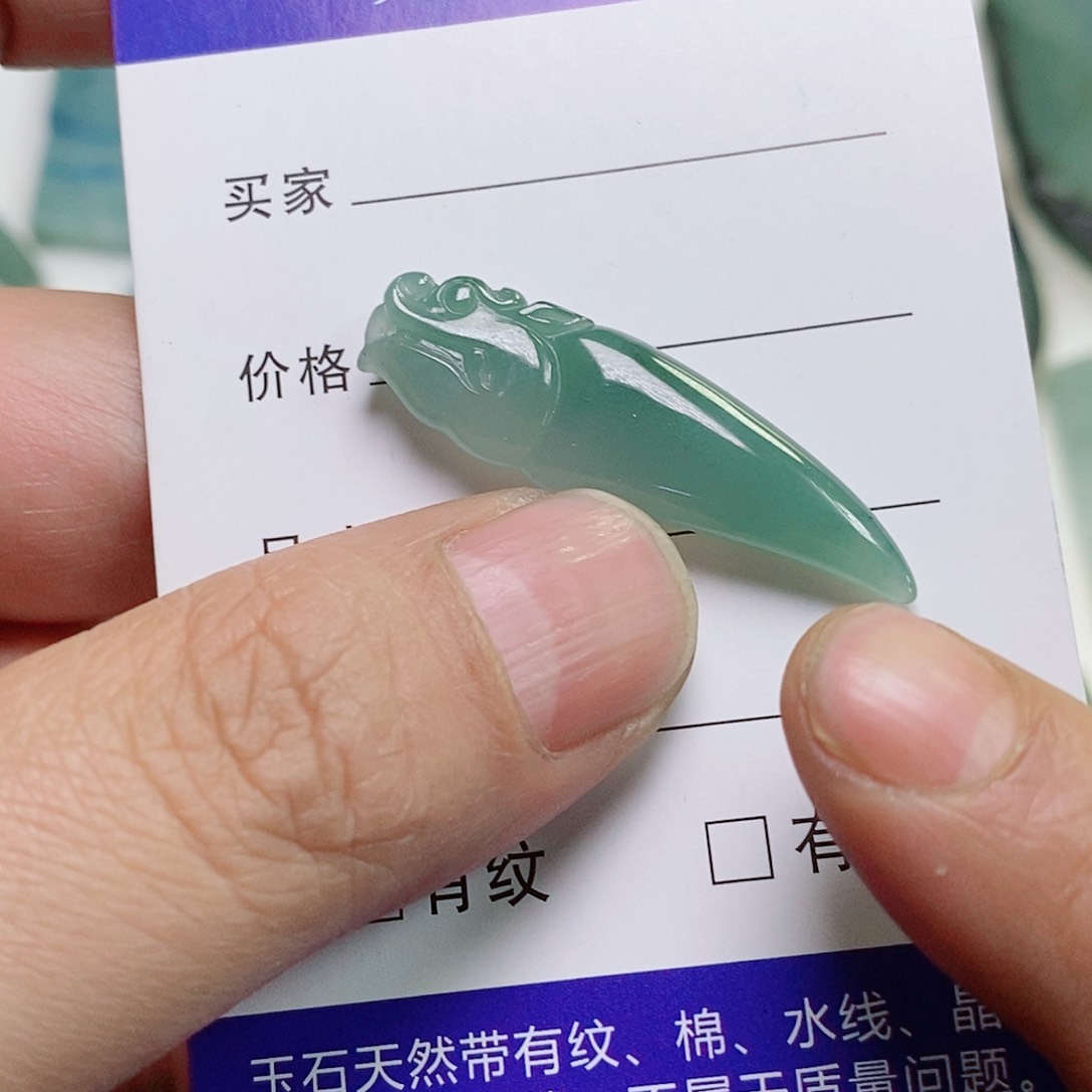定制翡翠未镶嵌翡翠