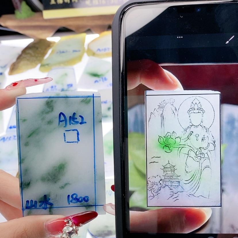 【闪购商品】定制翡翠未镶嵌定制翡翠未镶嵌