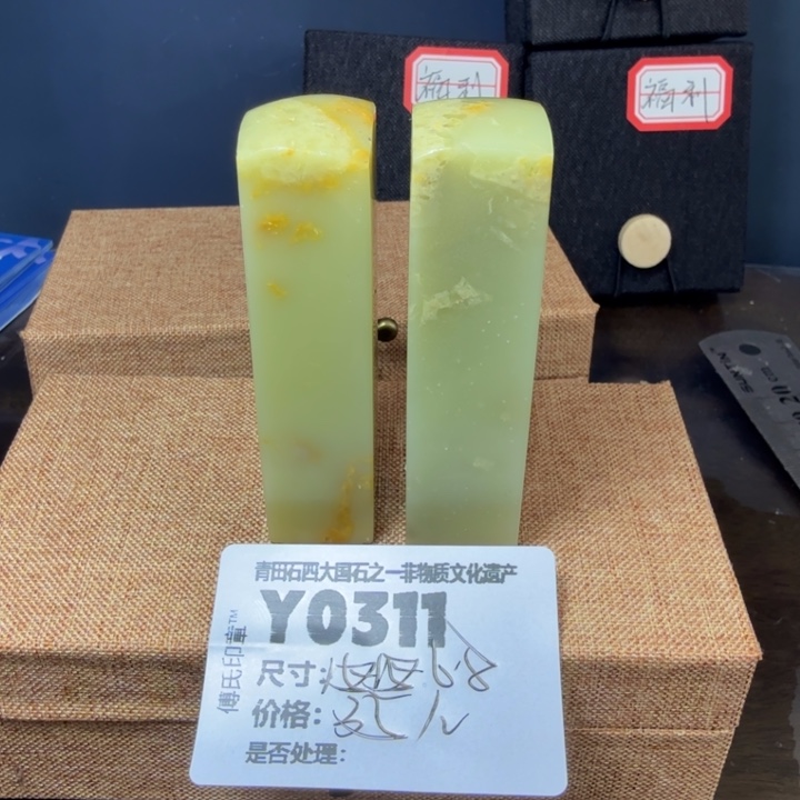 青田石12.8青田石雕厂家直销