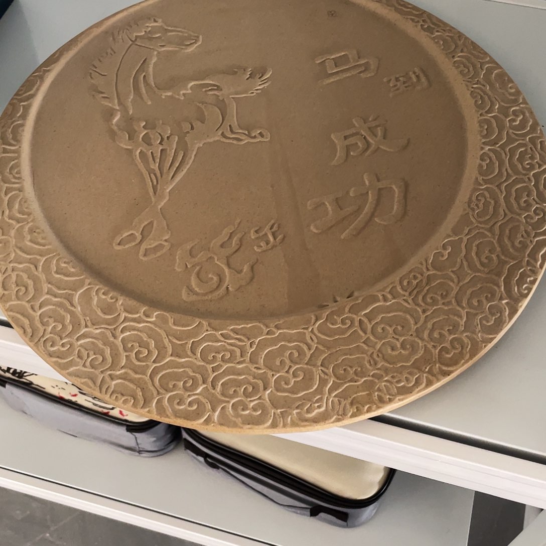 摆件艾***生摆件。