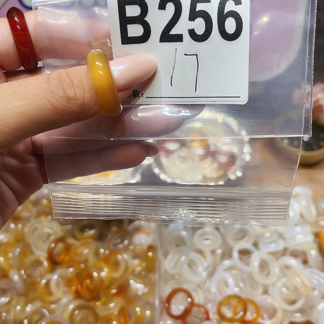 未镶嵌戒指玛瑙/玉髓b256