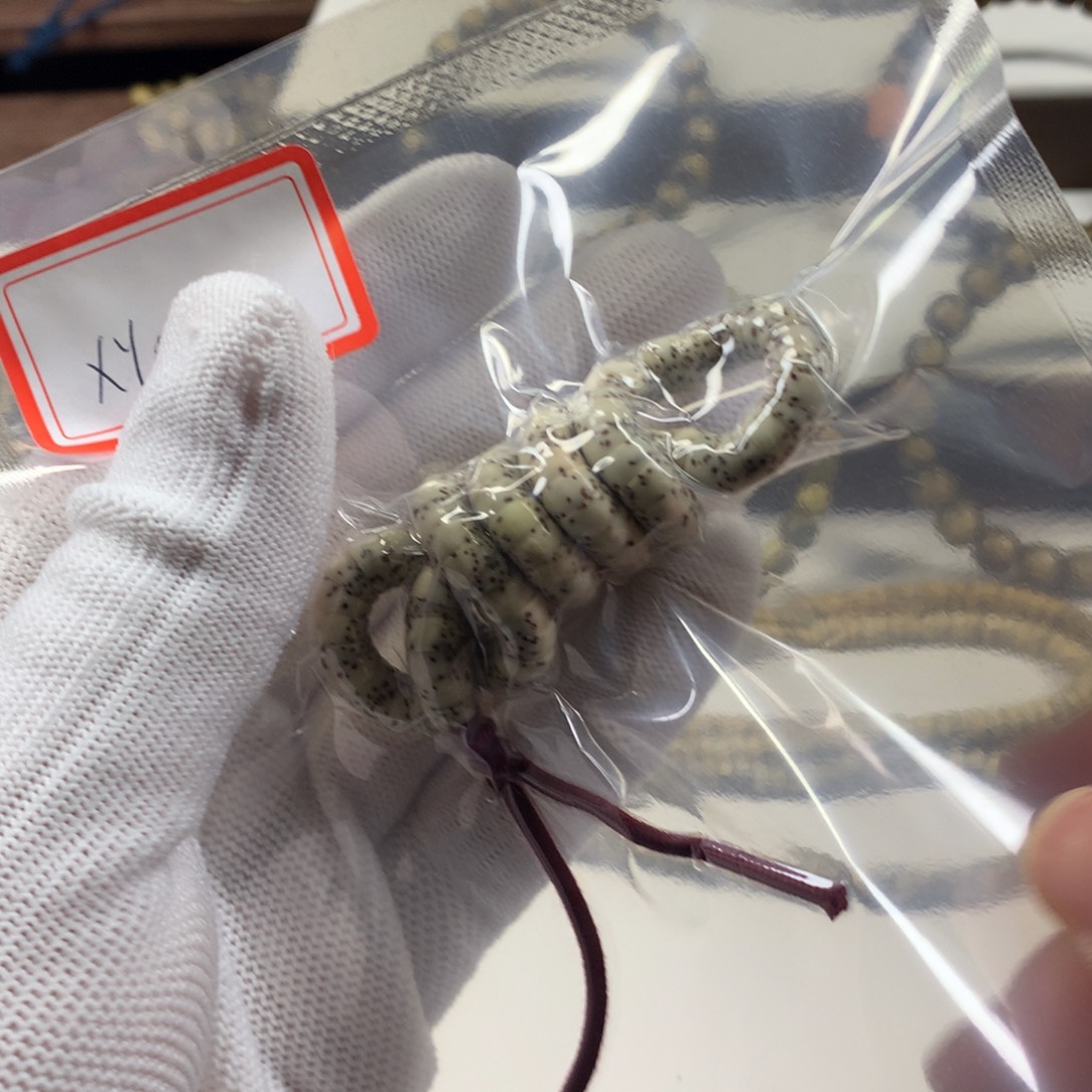 佩***佩星月菩提手串6大肠 XY064