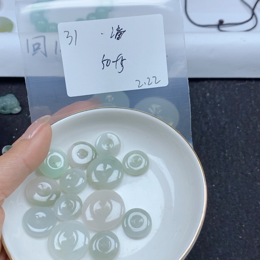 【闪购商品】翡翠颈饰未镶嵌一*甜