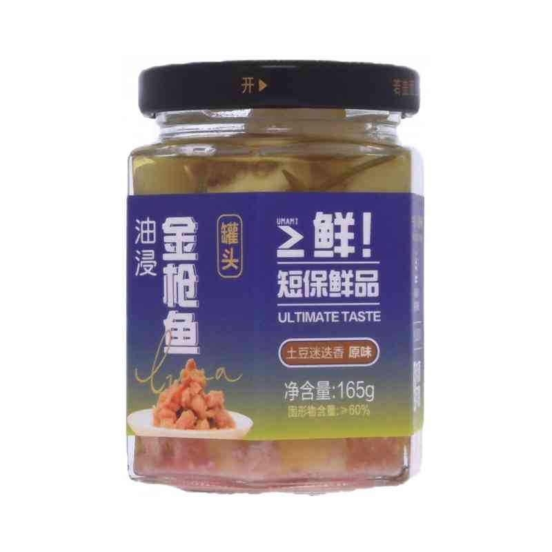 中鲁金枪鱼 油浸金枪鱼罐头-土豆迷迭香原味165g 1瓶/份