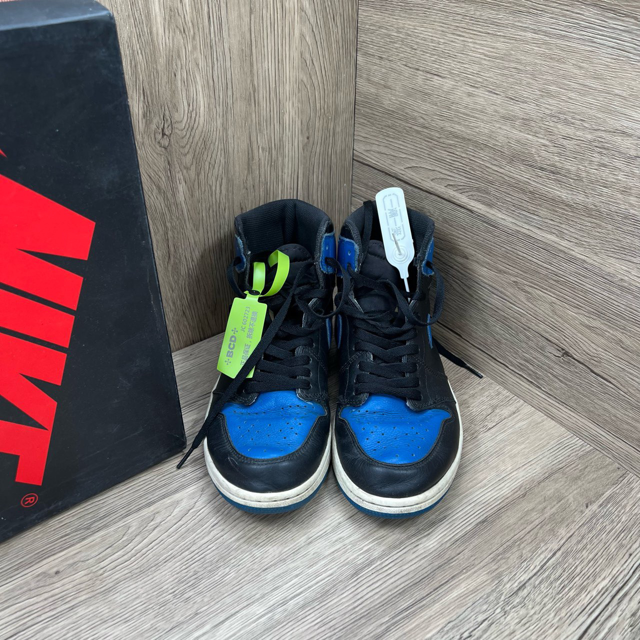 Nike 耐克Aj1 皇家蓝高帮板鞋 42码/9新/原盒