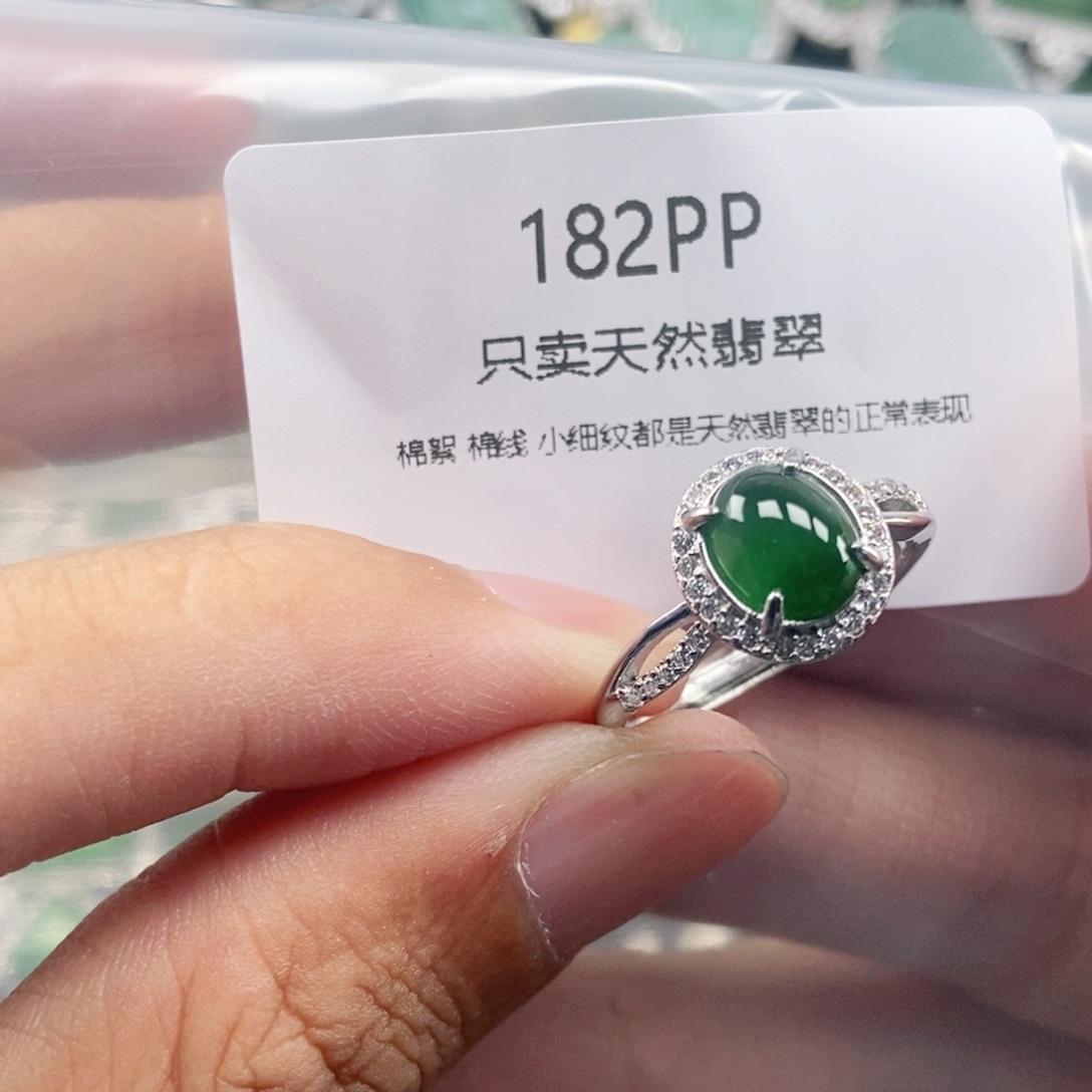 【闪购商品】颈饰未镶嵌翡翠