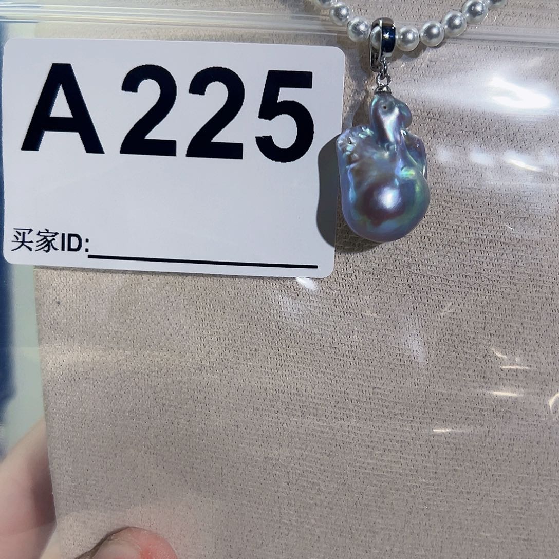 淡水珍珠吊坠(不含链)未镶嵌
