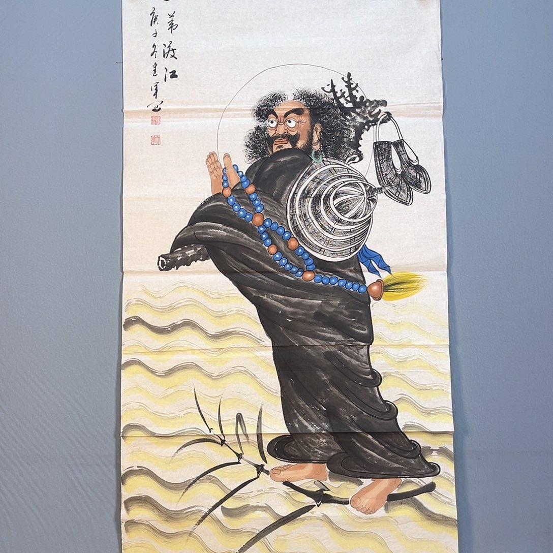 国画245 花开花落春满枝头