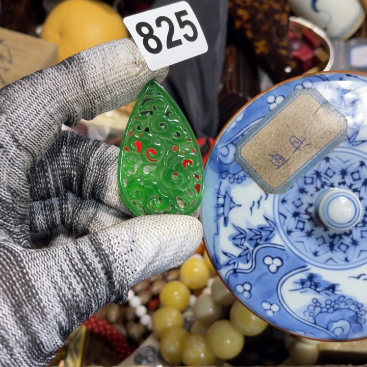 紫砂陶瓷艺术陶瓷艺术陶瓷艺术