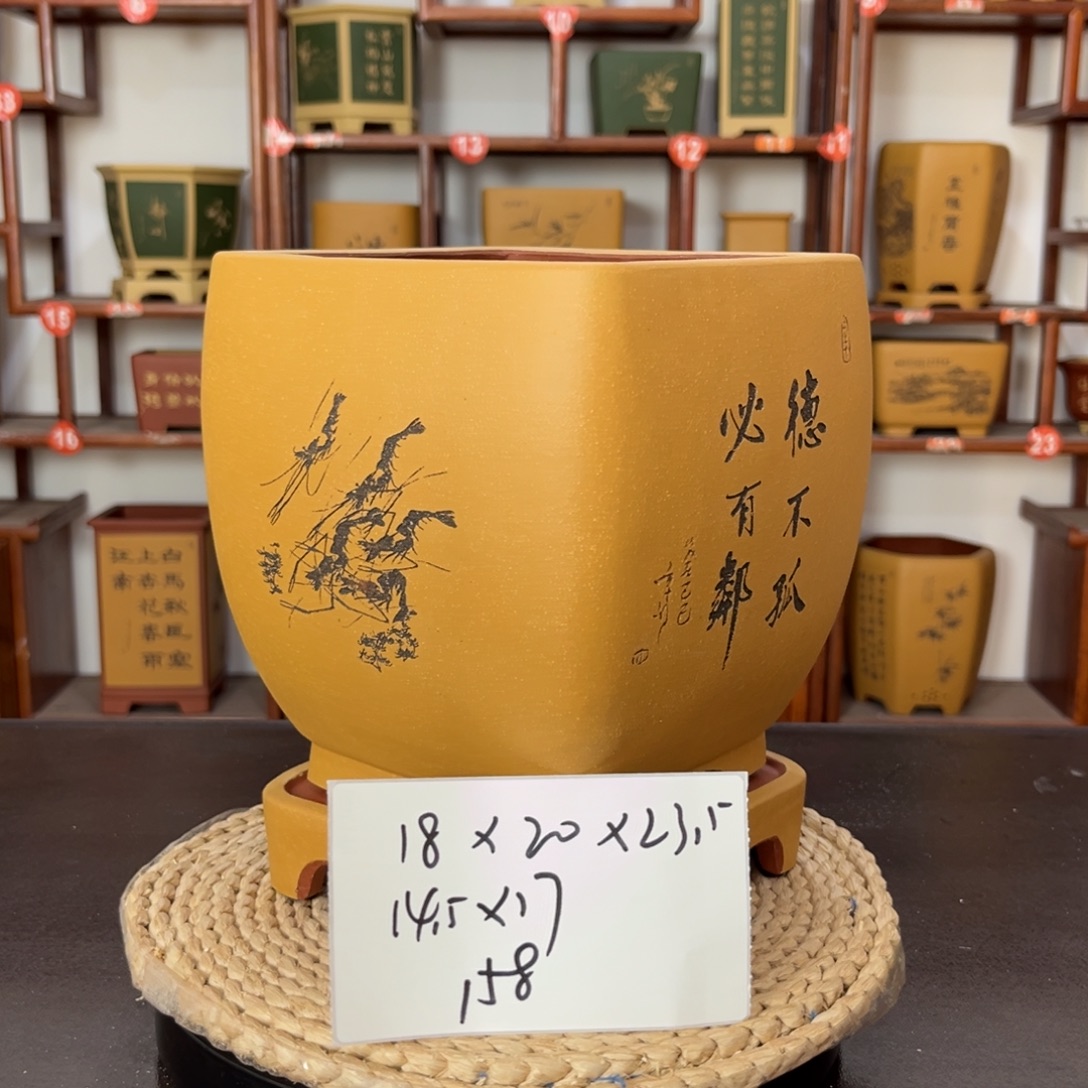 紫砂花盆紫砂花盆