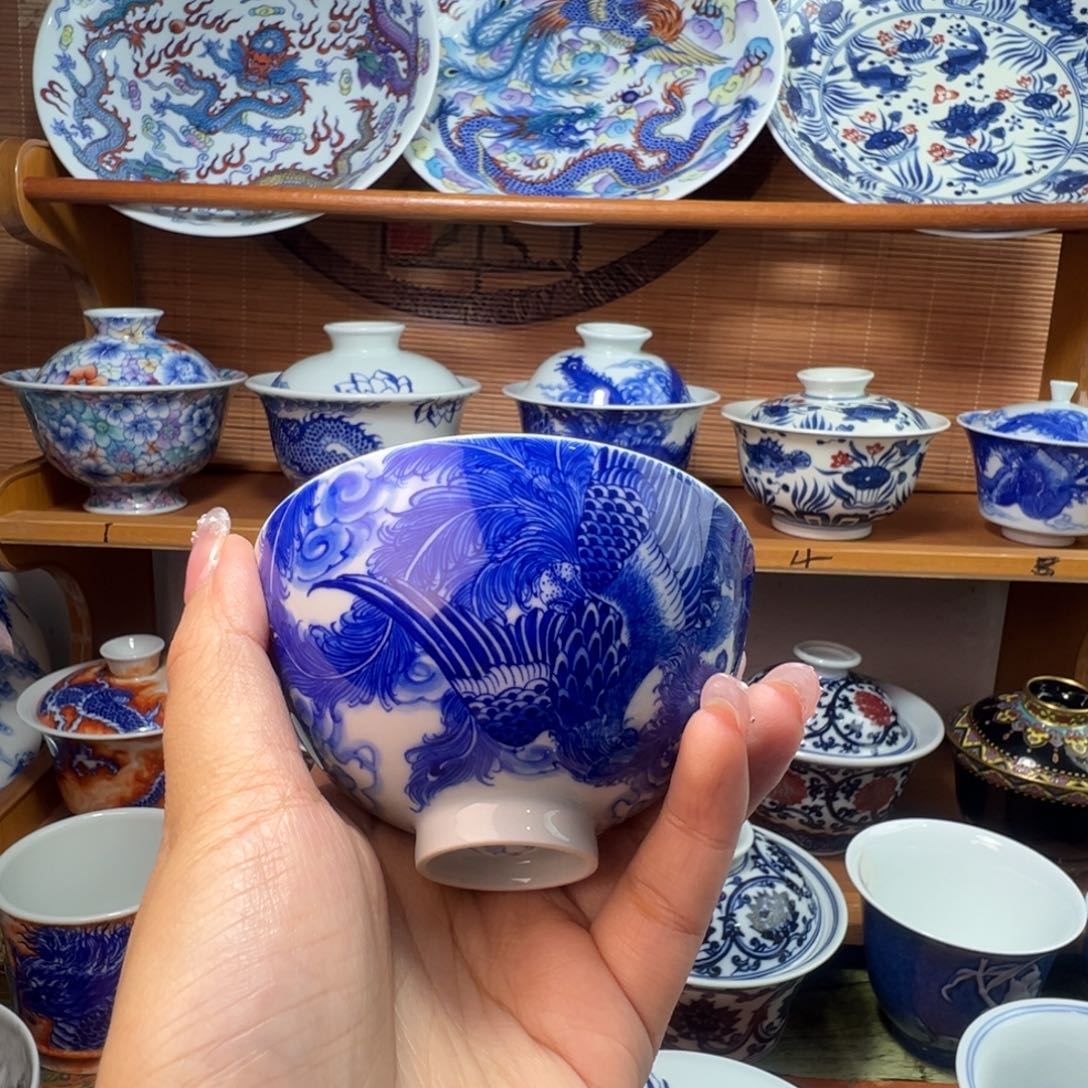 超***景德镇含月阁鸡心杯凤凰