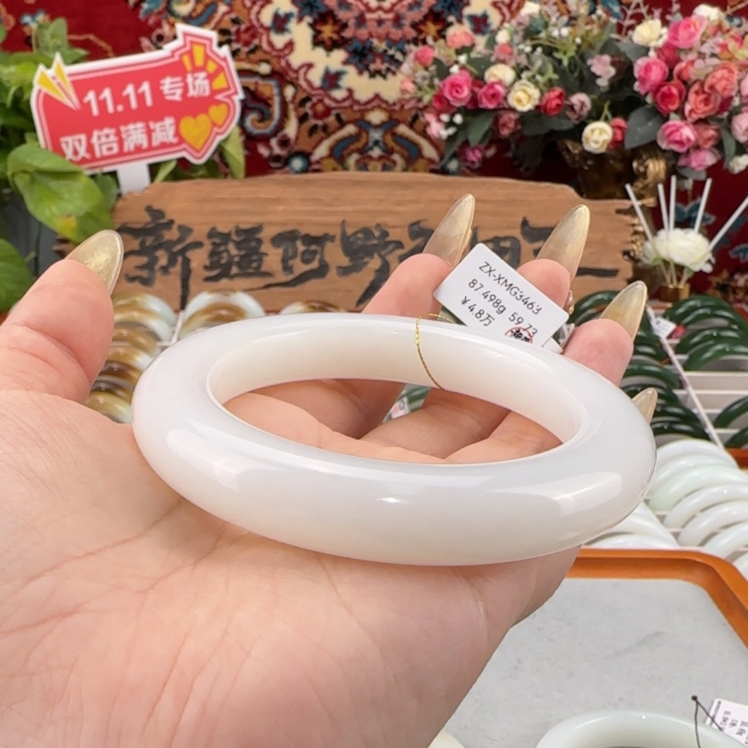 和田玉未镶嵌手镯新疆和田玉羊脂白玉厚装手镯泥鳅背条宽条厚12+