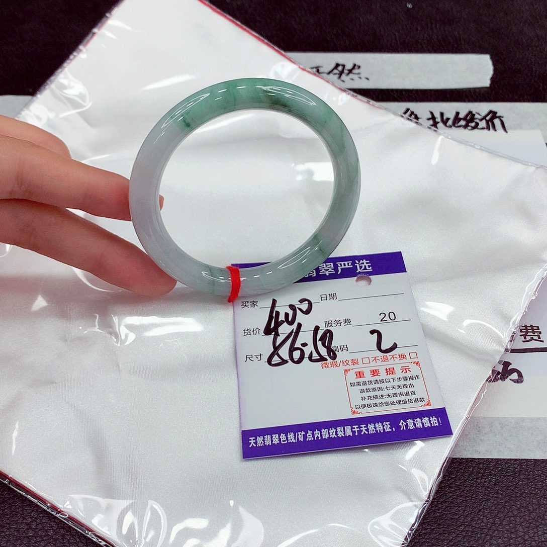 翡翠未镶嵌手镯56