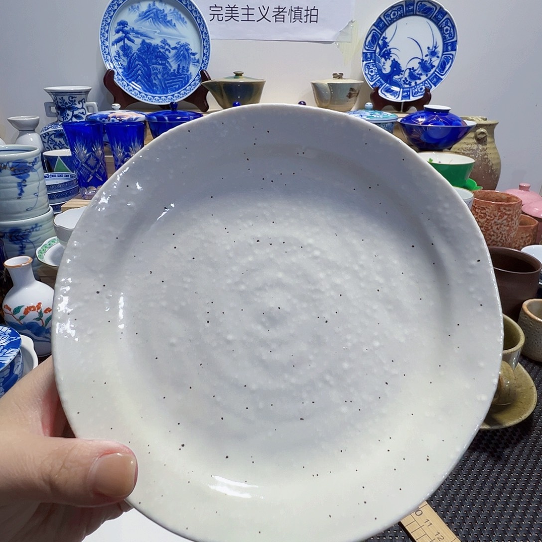 陶其他哈哈哈哈哈103