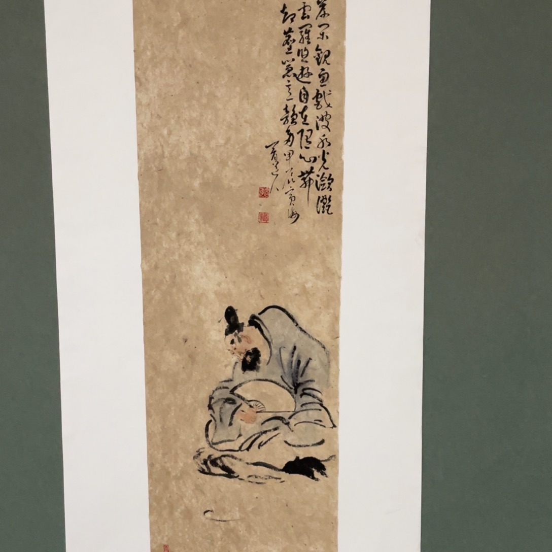 国画原创设计作品