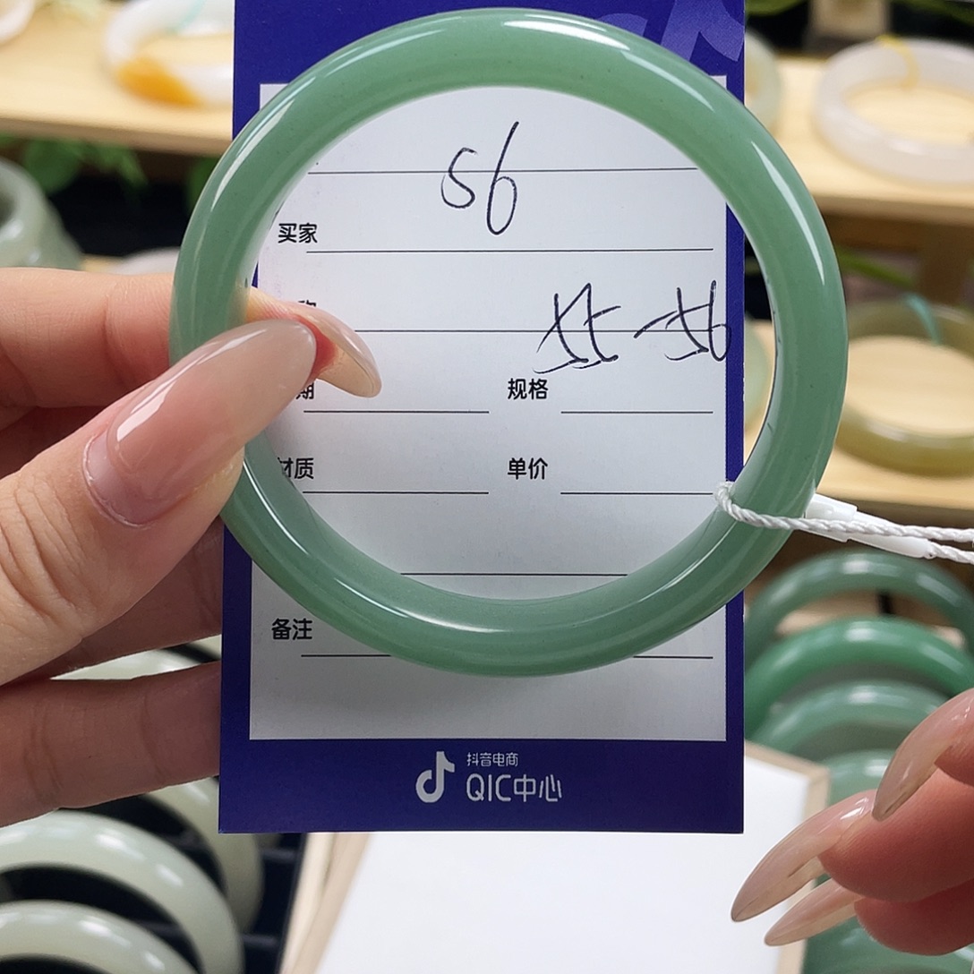 ****尼东陵石未镶嵌手镯