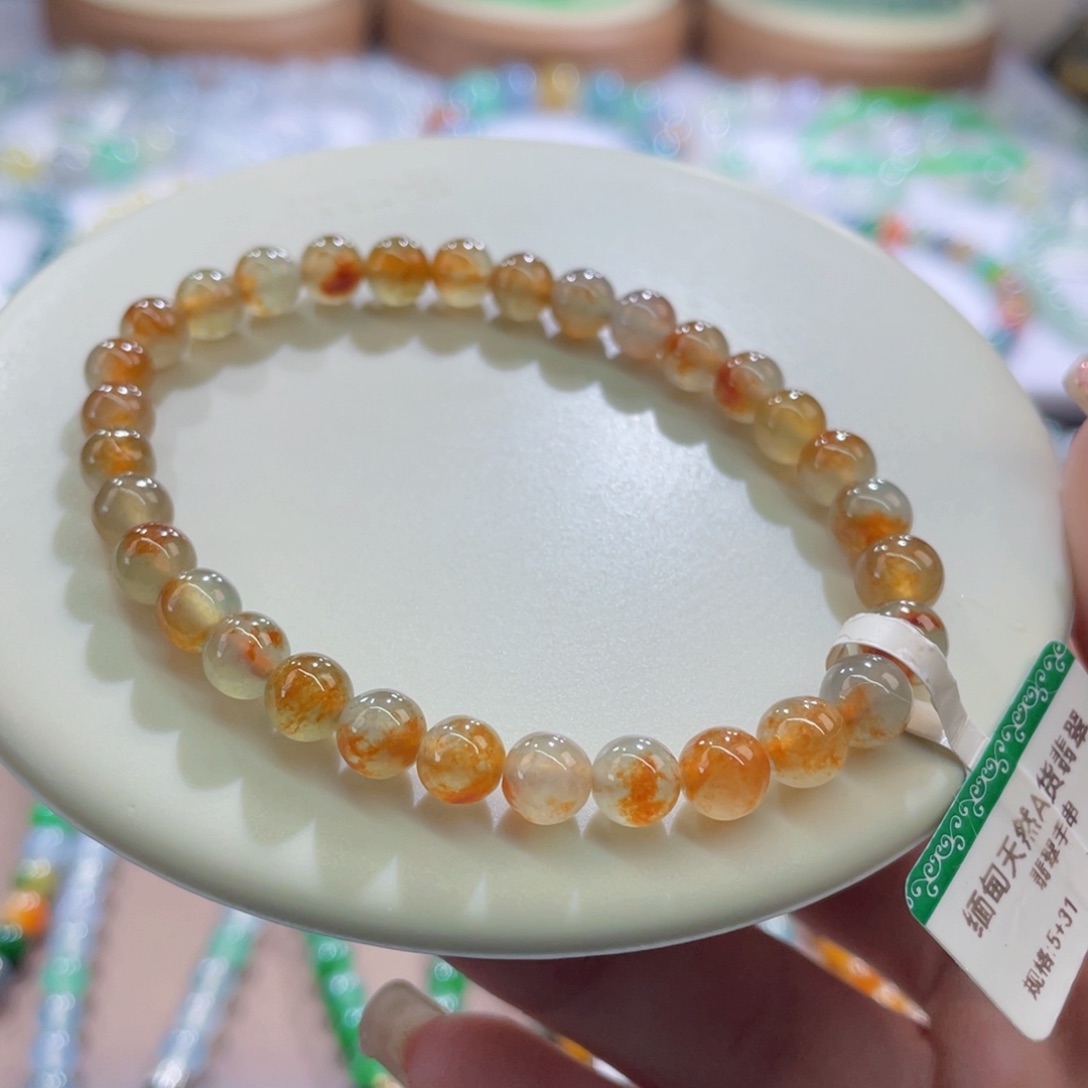 未镶嵌手链翡翠枫叶红卡5-6