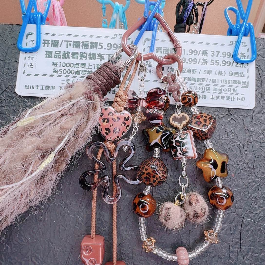 亚克力12月25日福利款