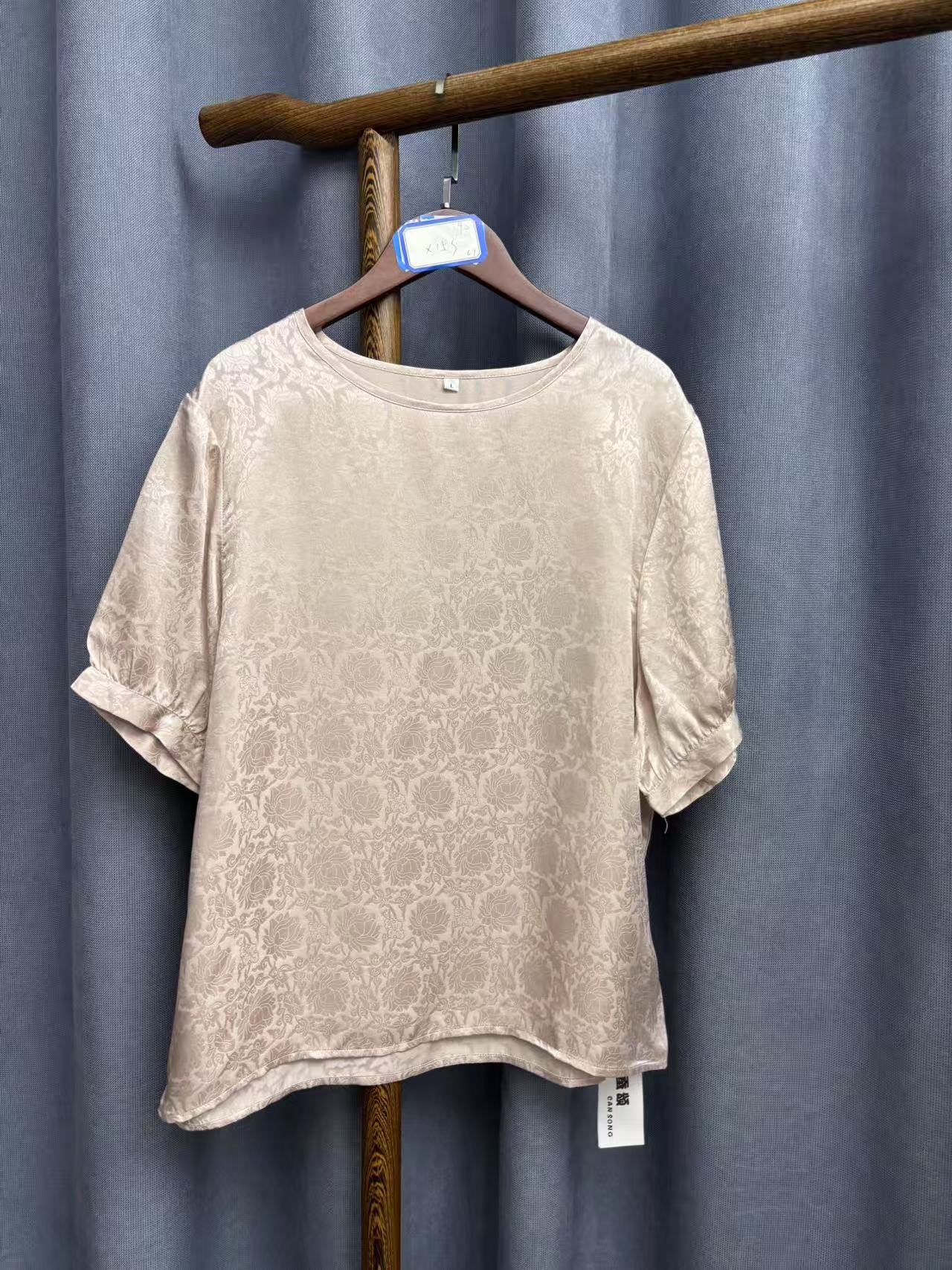 （微瑕疵)夏季新款简约百搭桑蚕丝T恤女x153