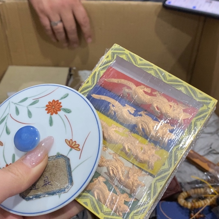 陶瓷艺术陶瓷艺术