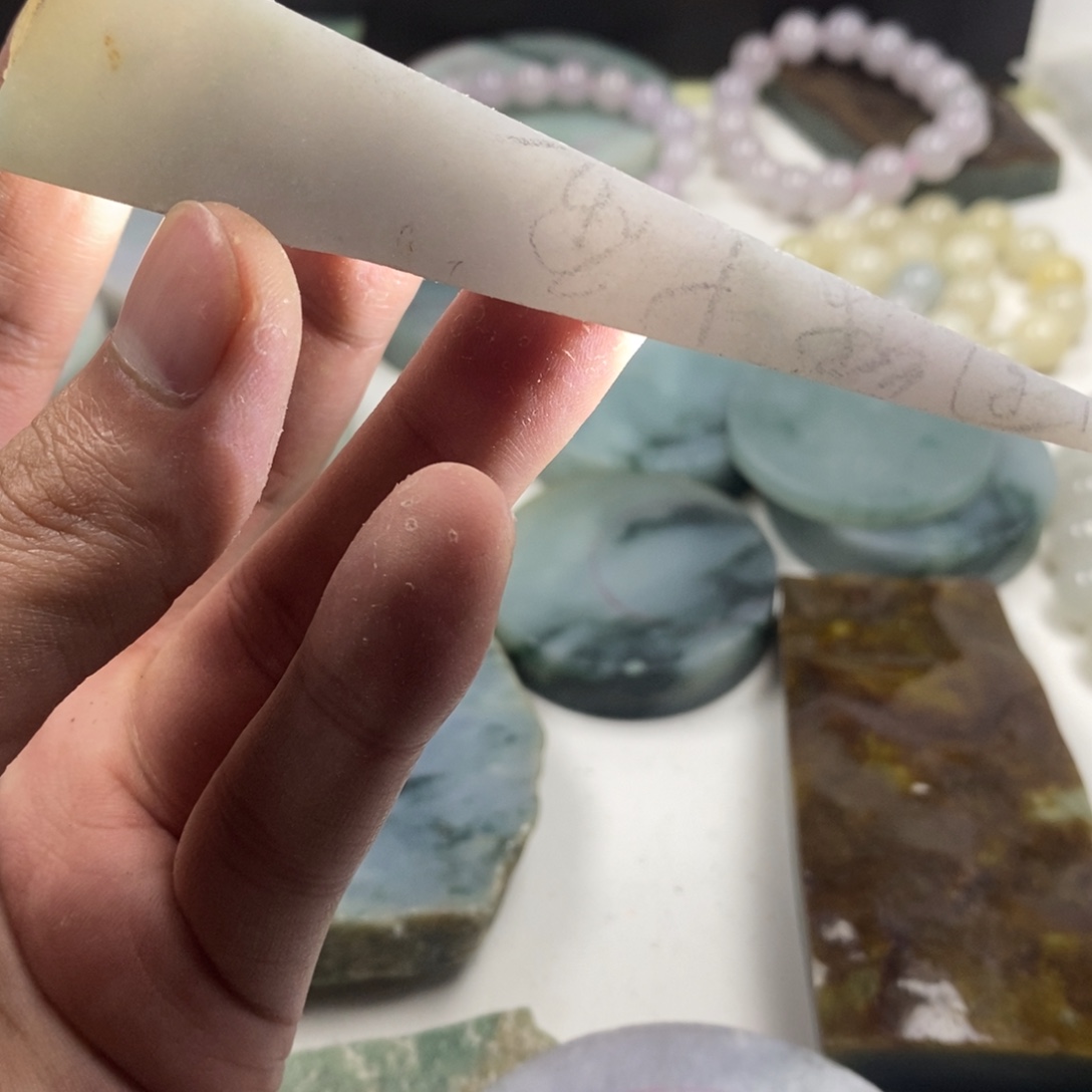 翡翠散珠天然缅甸翡翠a货45