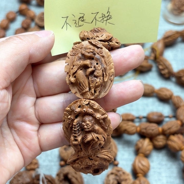 核桃手串/手链桃核雕刻七星罗汉手串