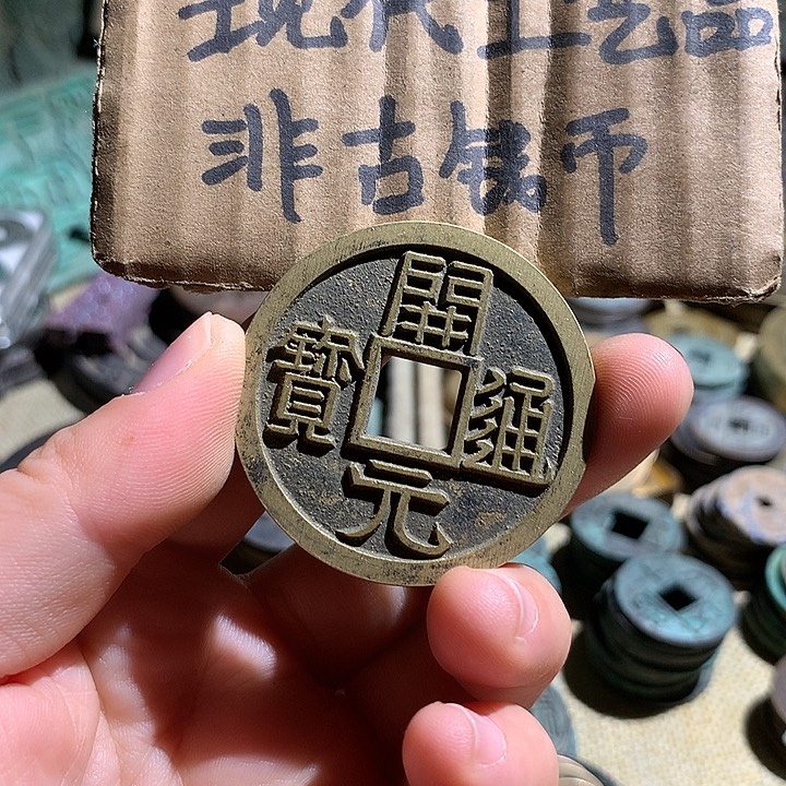 铜现代工艺品老铜翻砂