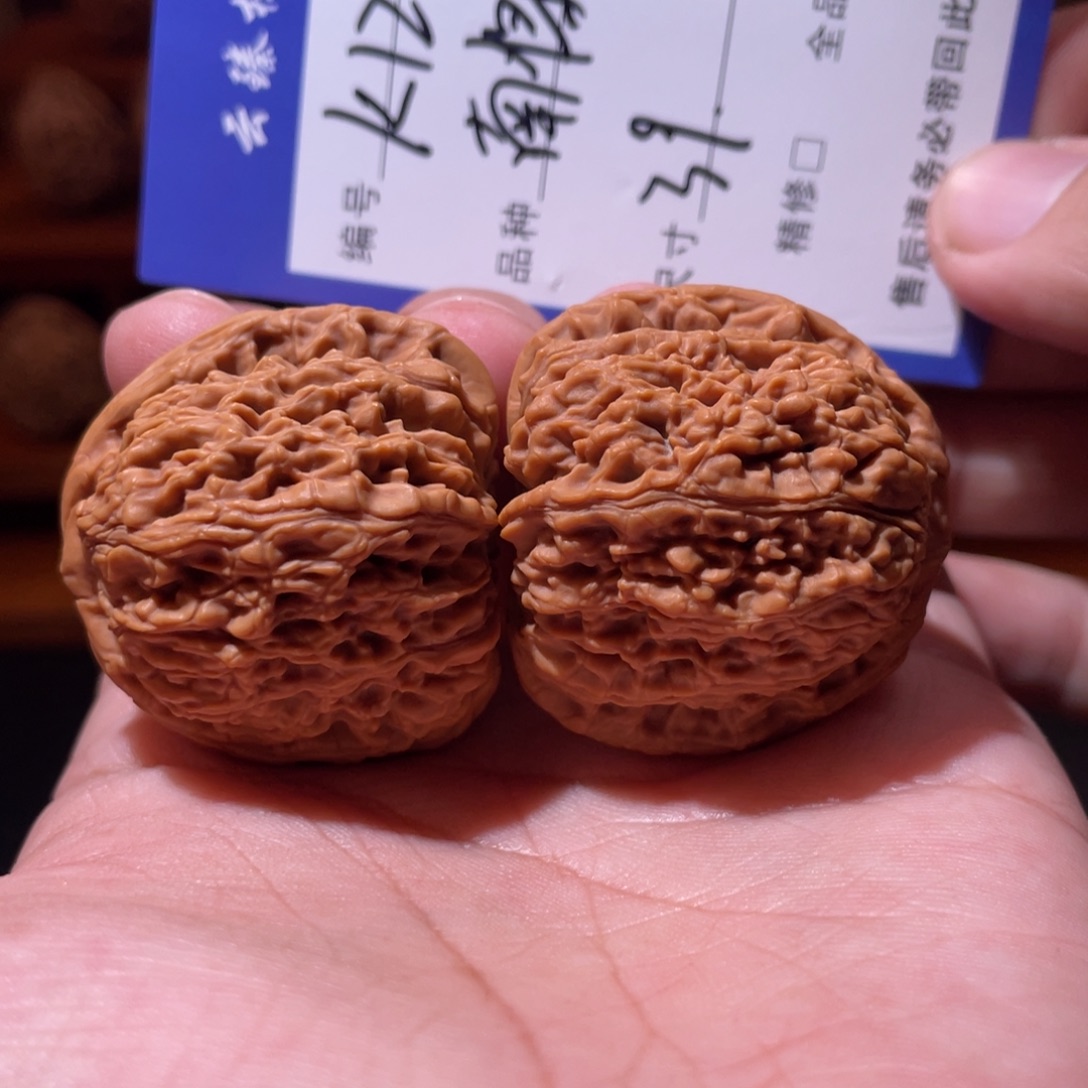 吊坠文玩核桃文玩