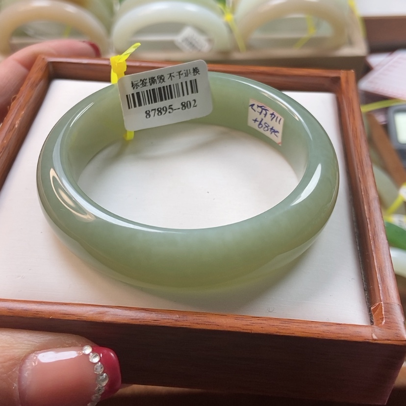【闪购商品】和田玉手镯未镶嵌55.1