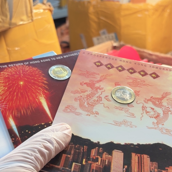 其他普通金属香港卡册