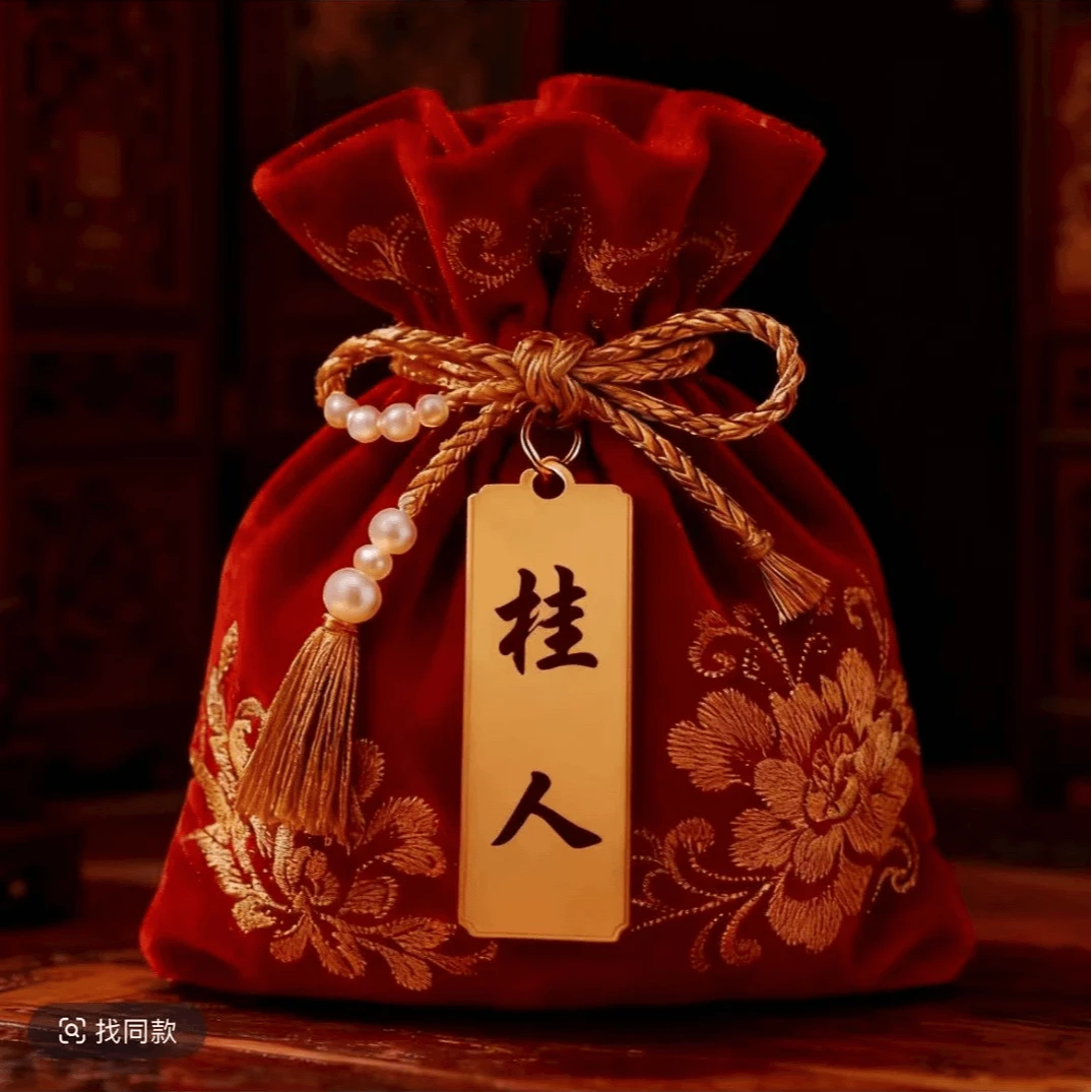 5 号桂人【师傅推荐】生肖贴纸福卡