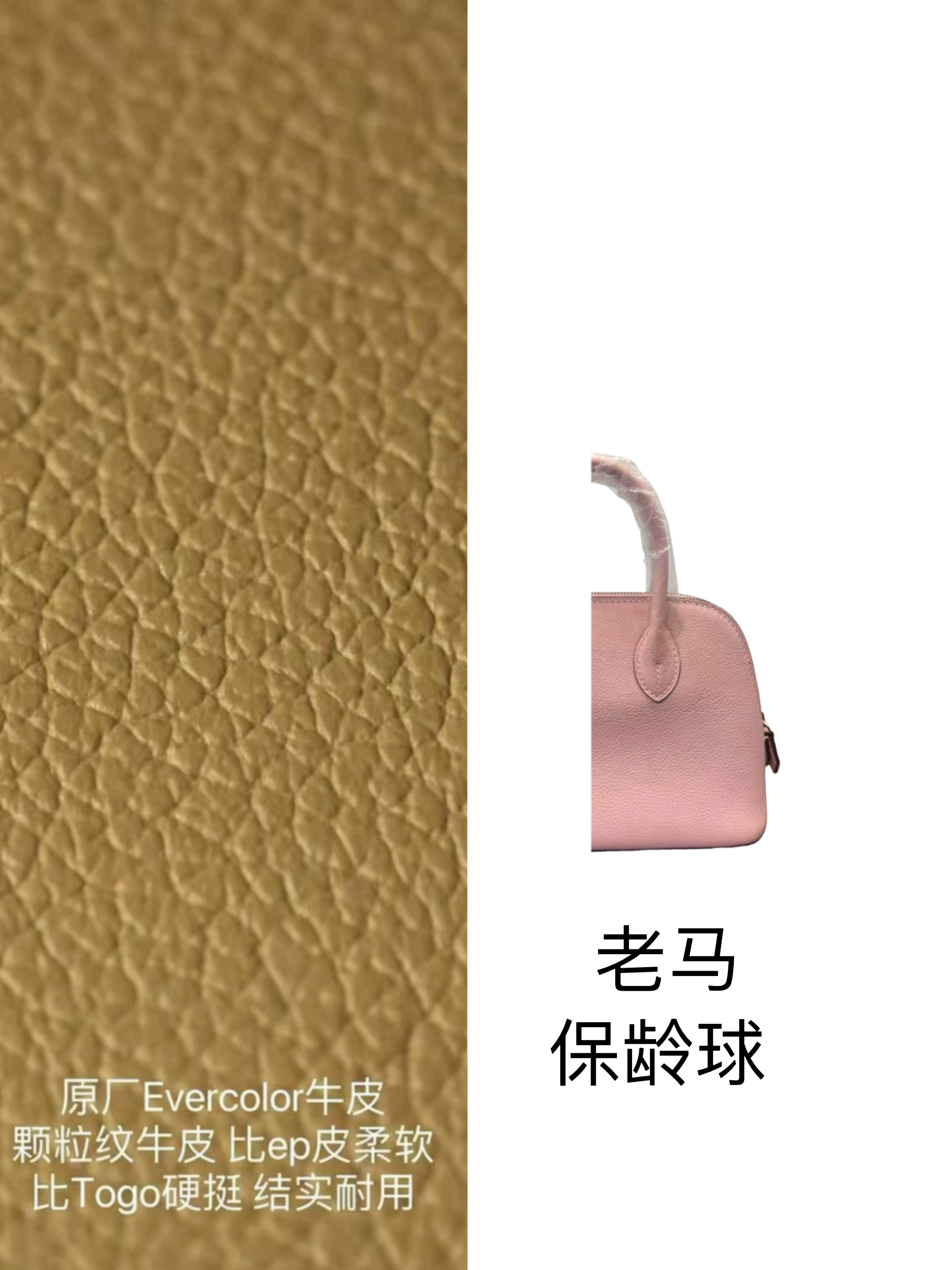 大倩包包世家 小众单肩斜挎休闲气质女包 ev 3Q粉  (65)