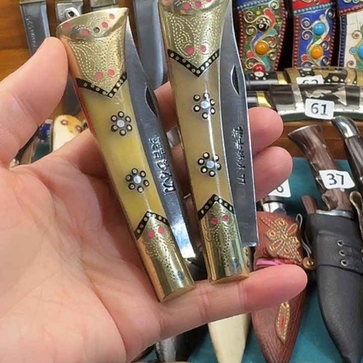 新***馆高碳钢居家实用款水果刀