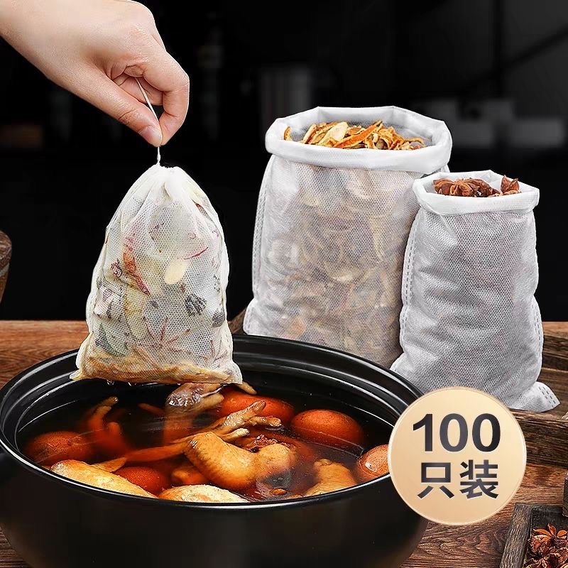 (100个)10*15cm煲汤炖肉中药煎药足浴包一次性抽线无纺布过滤袋