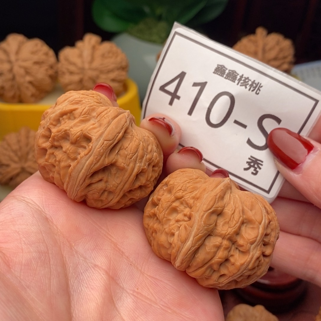 文玩核桃把件yuanbao42