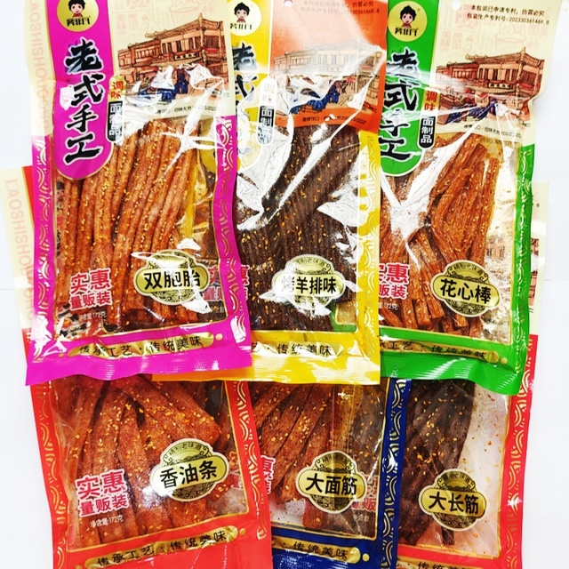 吴非凡老式手工辣条172g大包装大面筋香油条花心棒经典怀旧零食