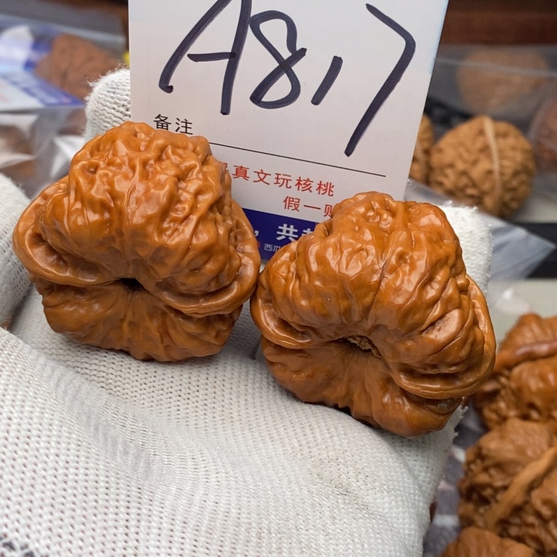桃核把件蛤蟆头423455789900