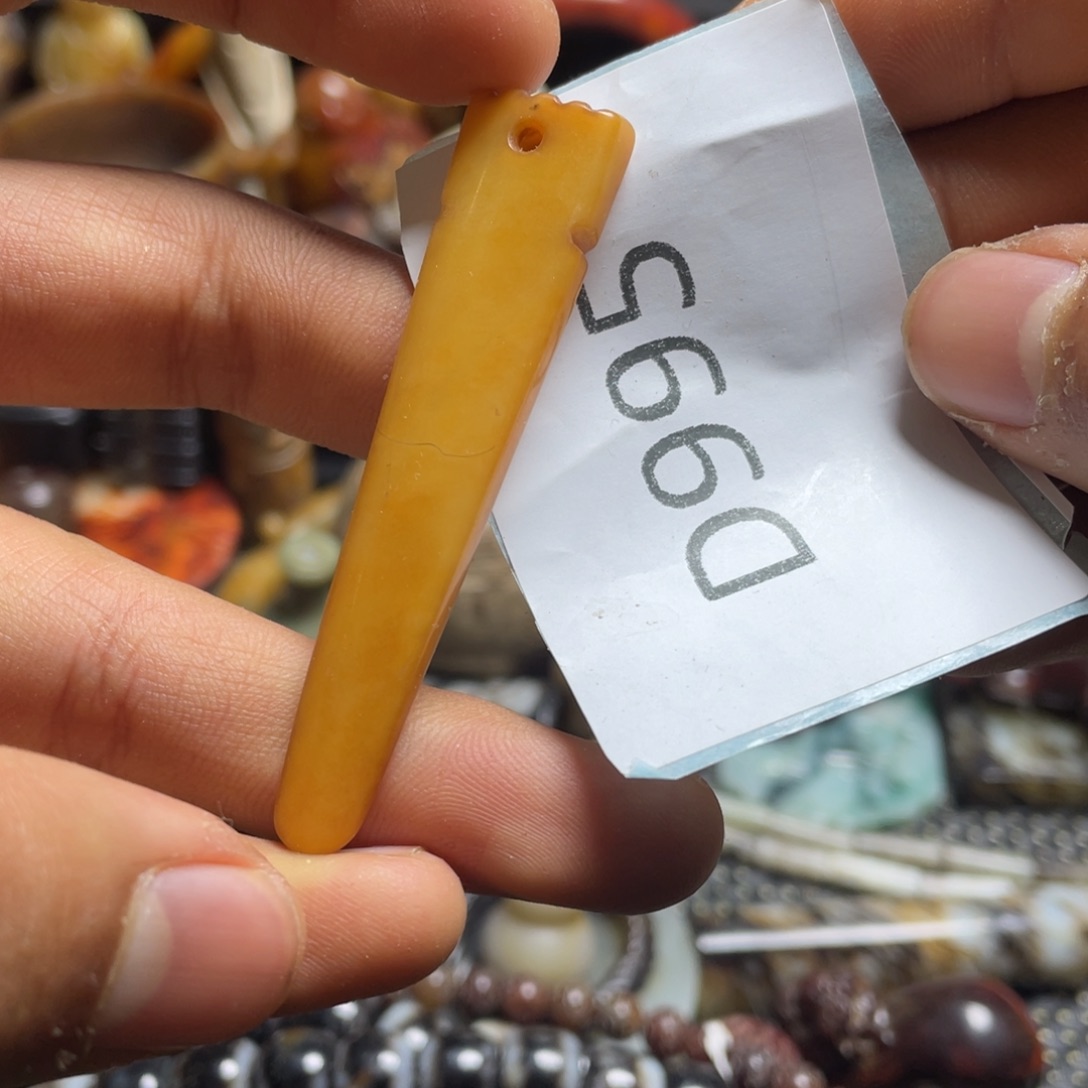 和田玉（糖玉）挂件未镶嵌