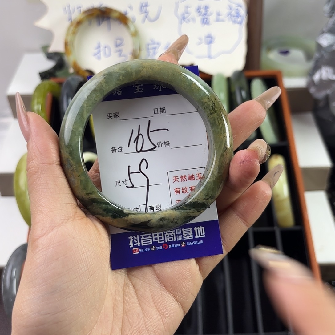 蛇纹石玉手镯未镶嵌s****s