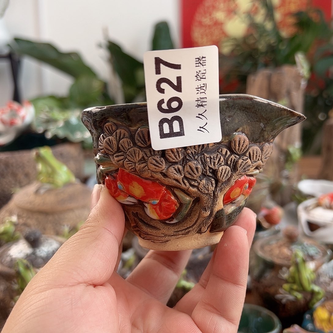 瓷片久久精选瓷器