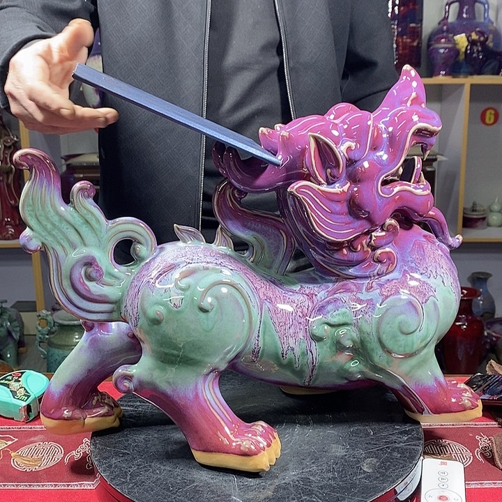 罐中国神垕精品钧瓷