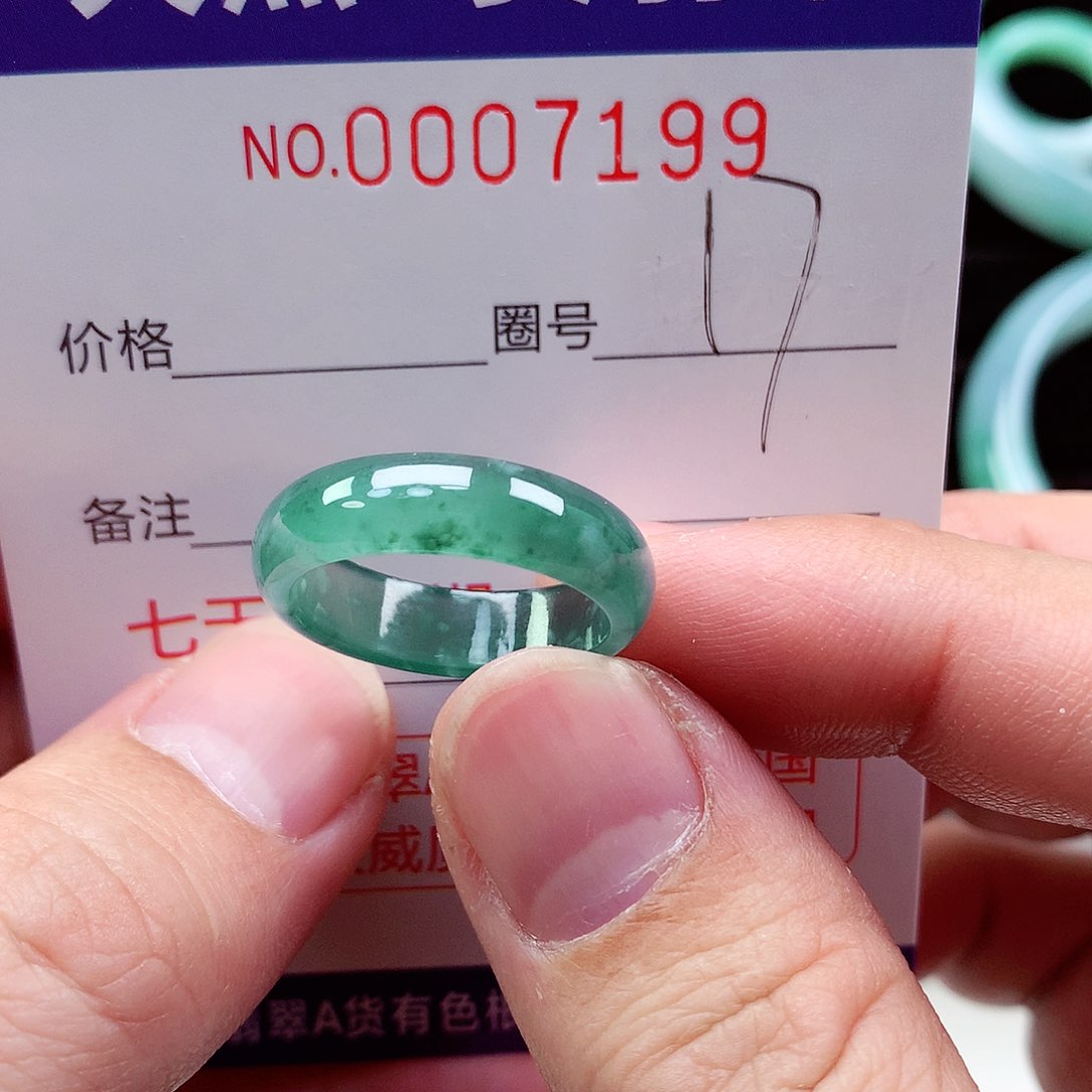 【闪购商品】翡翠戒指未镶嵌天