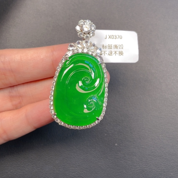 翡翠银S925镶嵌吊坠(不含链)
