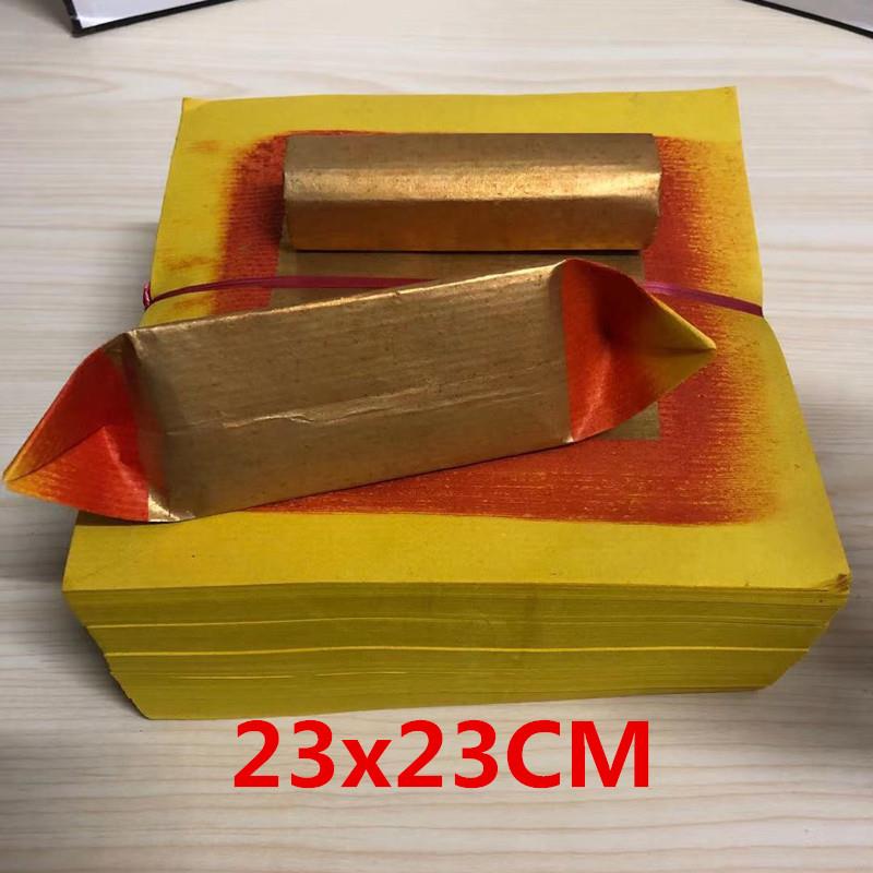 潮汕中秋大金手工折纸 正方形可折元宝金条 尺寸23x23CM